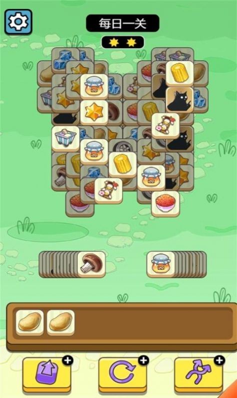 牛了个牛 牛了个牛