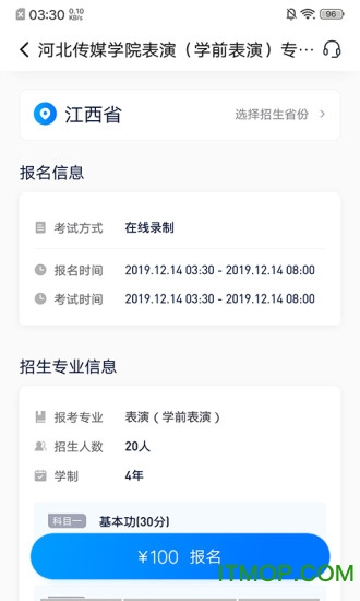 小艺帮app最新版本 小艺帮app最新版本