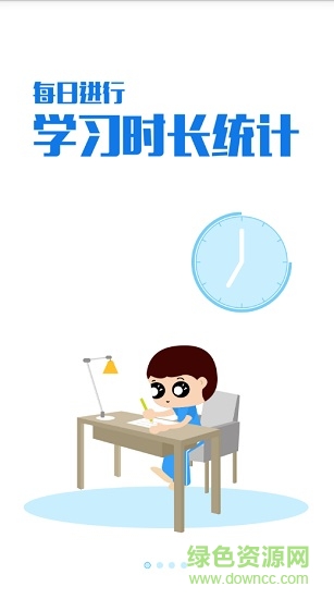 茄丁智能台灯 茄丁智能台灯