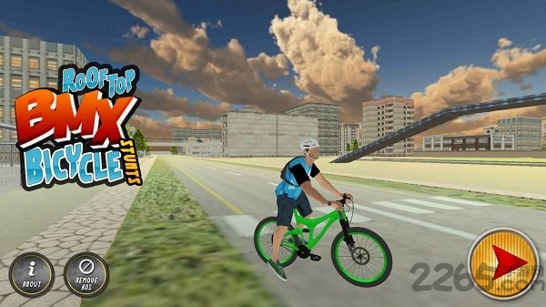 自行车特技 自行车特技