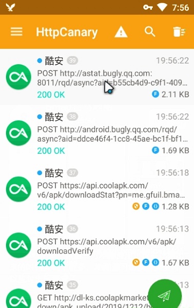 手机抓包大师高级版 手机抓包大师高级版