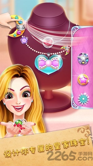 魔法公主礼仪学院2 魔法公主礼仪学院2