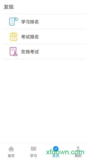渤钻教培 渤钻教培