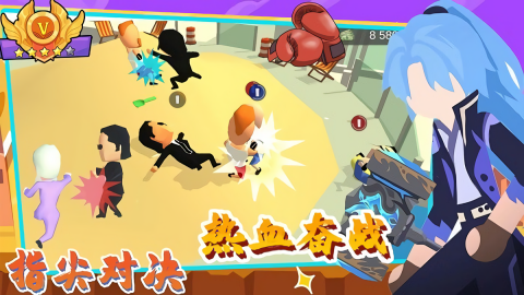 唯我独尊格斗社 唯我独尊格斗社