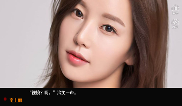 一吻定情 一吻定情