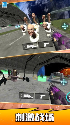 宇宙战士凹凸曼 宇宙战士凹凸曼