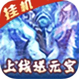 满江红