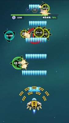 最爱疯狂战机 最爱疯狂战机