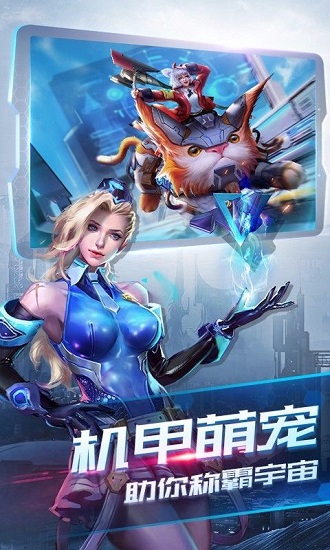 诺亚传说装备合成 诺亚传说装备合成