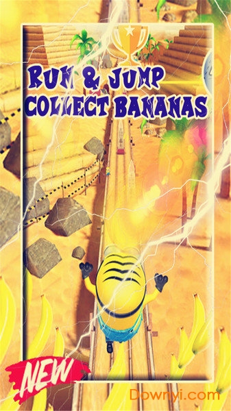 小黄人跑酷 小黄人跑酷