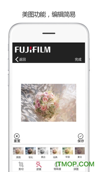 富士手机打印软件(FUJIFILM Print) 富士手机打印软件(FUJIFILM Print)