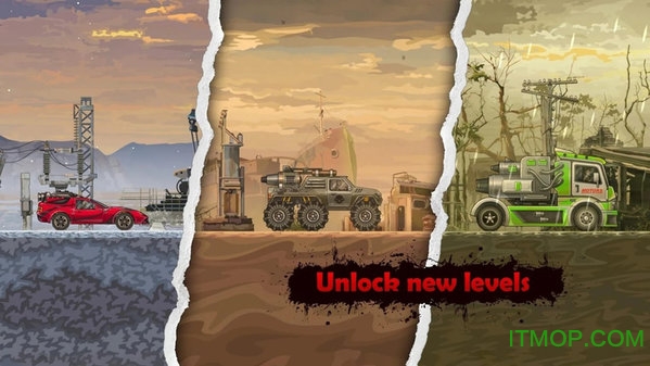 死亡战车 死亡战车