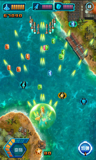 雷电2013 雷电2013