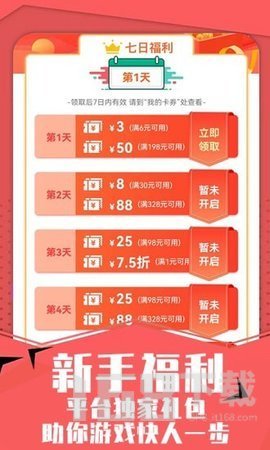 卡尔玩图app 卡尔玩图app