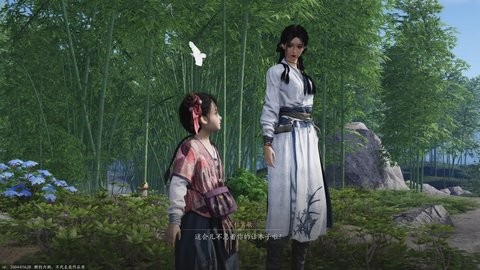 燕云十六声 燕云十六声