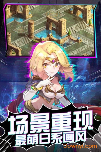 魔力宝贝骑士就职 魔力宝贝骑士就职