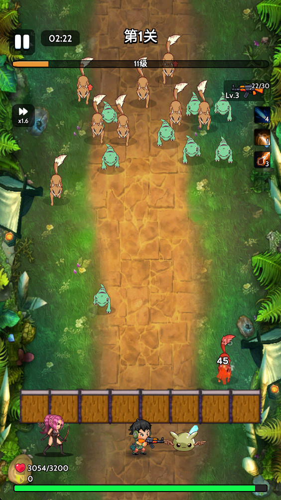 宇宙冒险王 宇宙冒险王