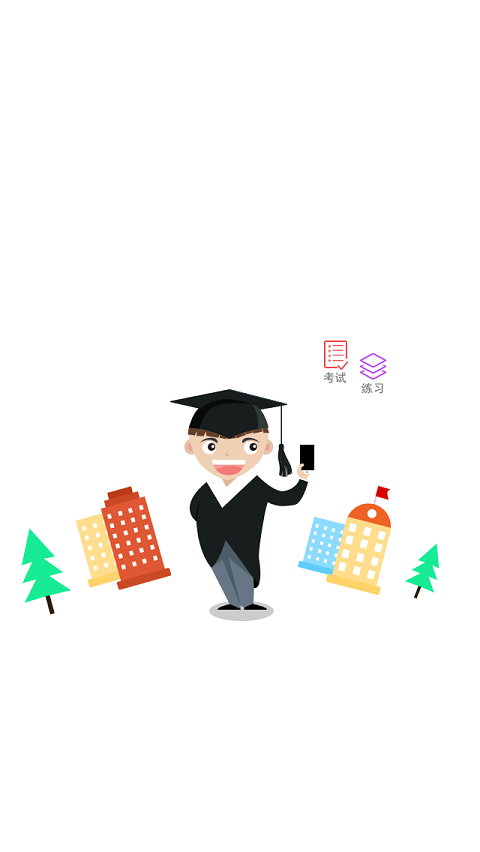 我赢太原 我赢太原