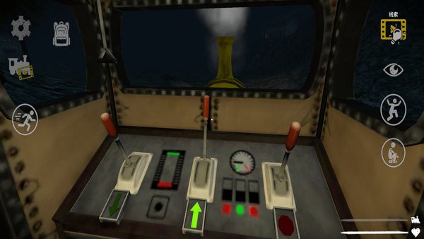 无限恐怖直播间 无限恐怖直播间