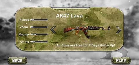 山地狙击手 山地狙击手