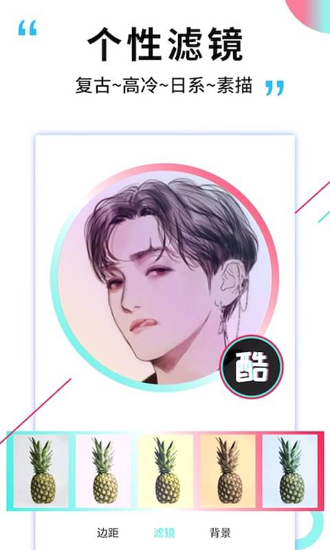 图片加文字精灵 图片加文字精灵