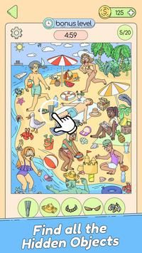 寻找隐藏物品 寻找隐藏物品