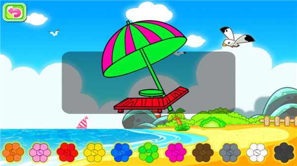 儿童宝宝学画画官方版 儿童宝宝学画画官方版