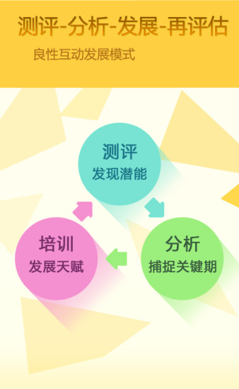 阿爸阿妈 阿爸阿妈