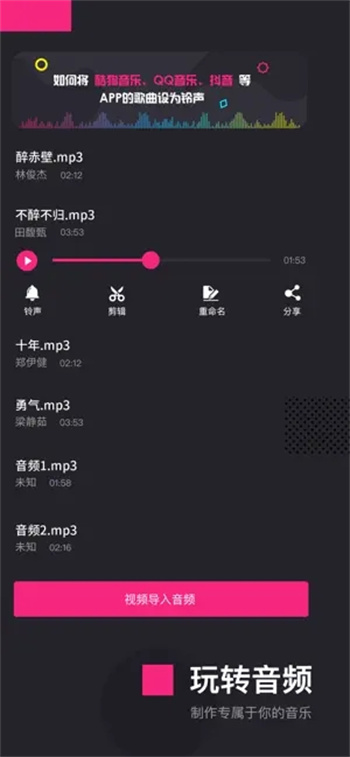 视频编辑-专业视频剪辑编辑vlog制作