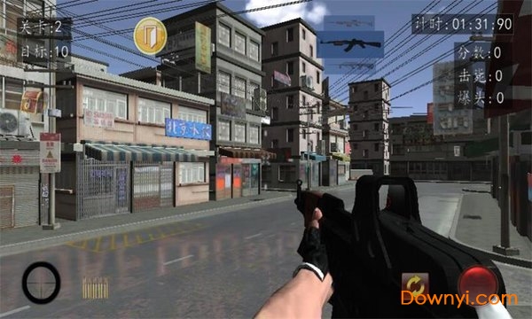 血战上海滩2游戏 血战上海滩2游戏