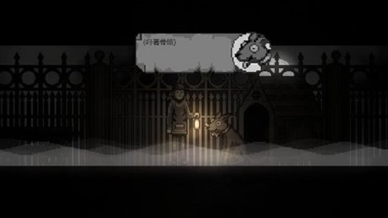 雾城游戏(Deep Fog) 雾城游戏(Deep Fog)