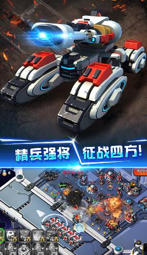 星际争霸1单机版 星际争霸1单机版