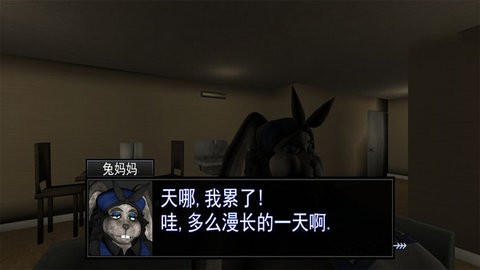 黑夜恐怖跑酷 黑夜恐怖跑酷