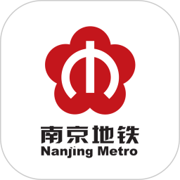 南京地铁