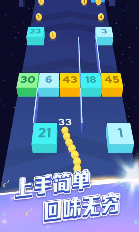 贪吃蛇头很铁 贪吃蛇头很铁