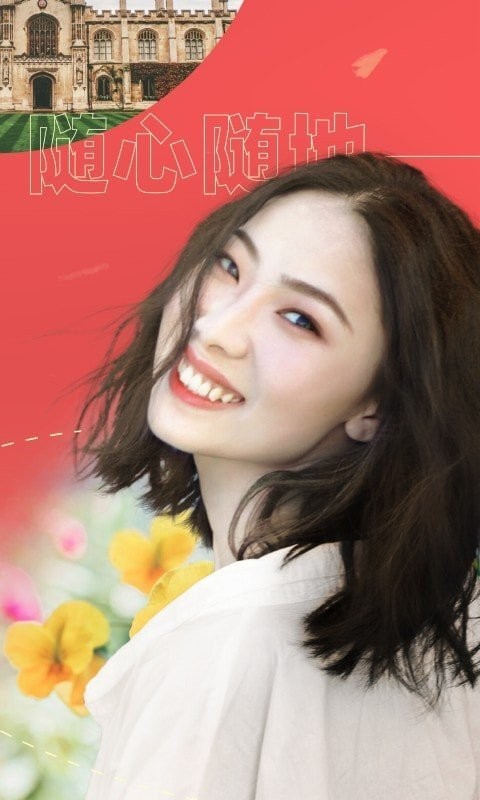 卡卡玩图 卡卡玩图