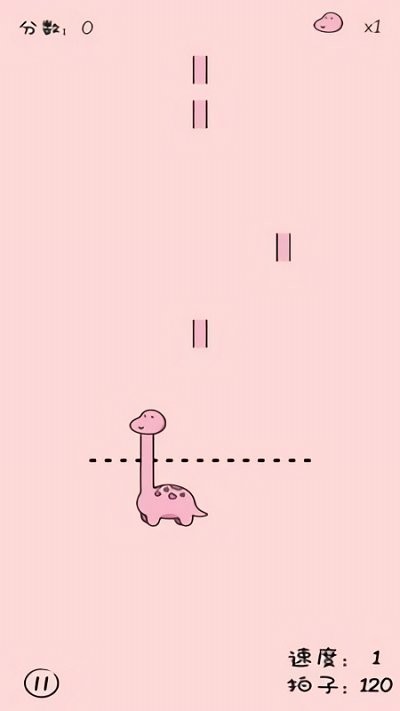 活得像个恐龙 活得像个恐龙