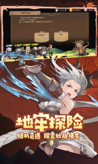 元素方尖初心版 元素方尖初心版