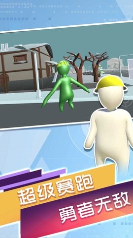 人类一败天地 人类一败天地