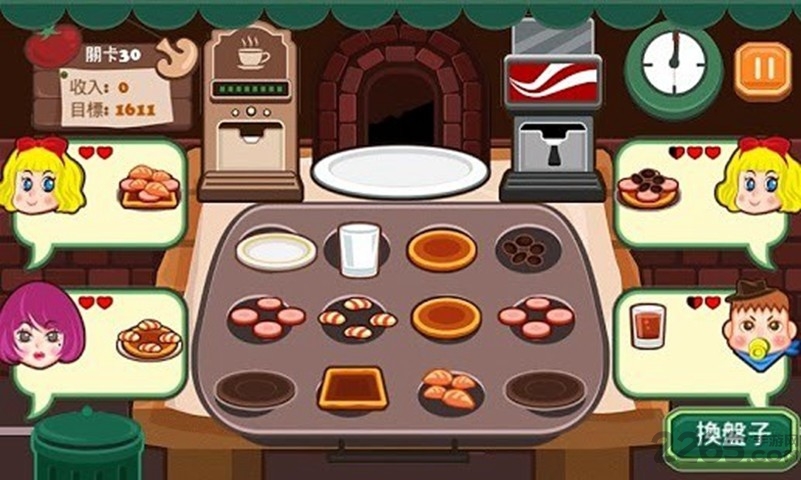 老爹快餐车中文版 老爹快餐车中文版