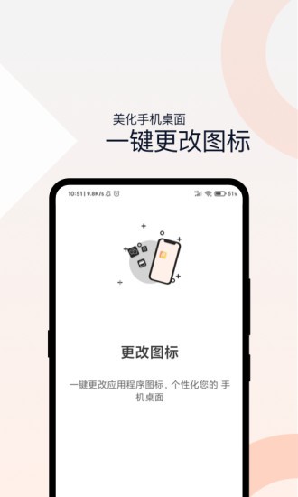 总管家云CRM 总管家云CRM