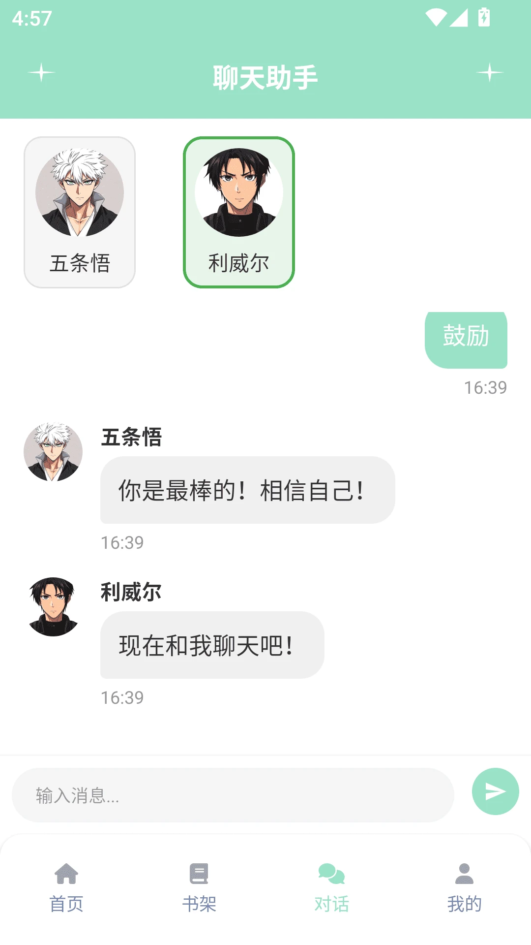 jk动漫乐园 jk动漫乐园