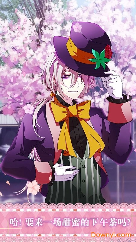 爱丽丝与仙境里的猫 爱丽丝与仙境里的猫