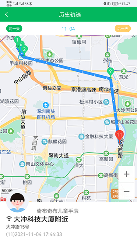 奇布智能 奇布智能