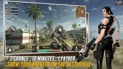 血敌:生存射击 血敌:生存射击