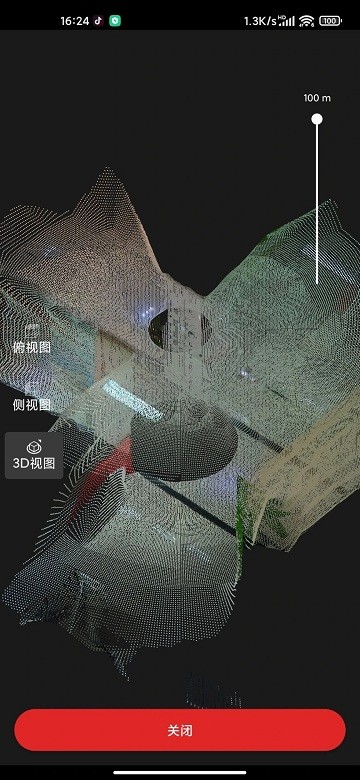 众趣vr官方版 众趣vr官方版