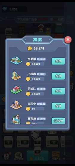 开心网吧 开心网吧