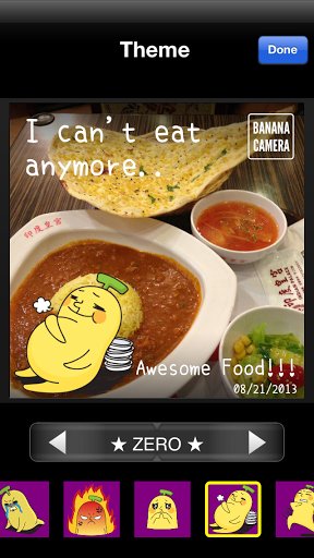 香蕉相机app(Banana Camera) 香蕉相机app(Banana Camera)