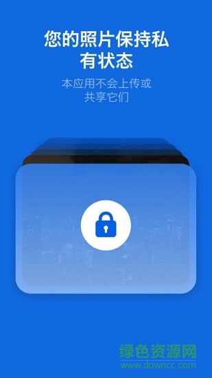 gemini photos(照片管理) gemini photos(照片管理)