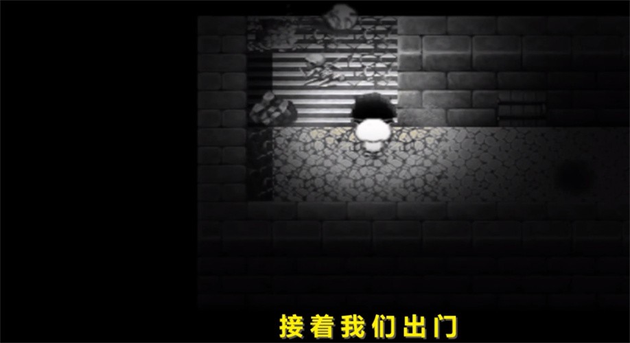 喜羊羊与灰太狼之影 喜羊羊与灰太狼之影